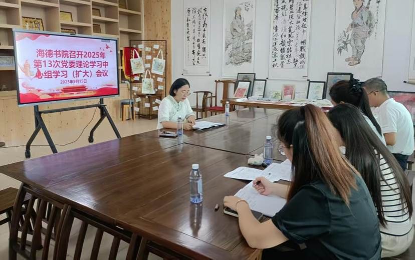 44c394e716c167e664569a830d2e4040