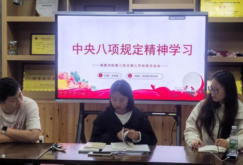 14585adafa5054760d28da4de753b85